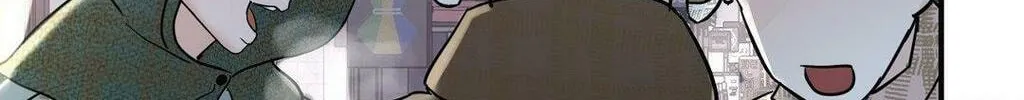 Read Lend Me Some Sugar chapter 66 image 3 on Lezhin