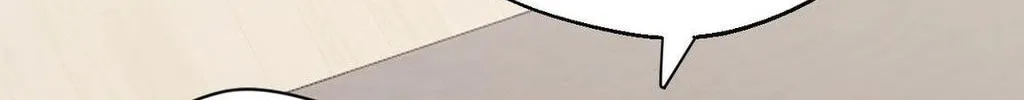 Read Lend Me Some Sugar chapter 66 image 31 on Lezhin