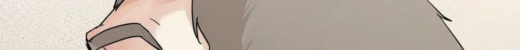 Read Lend Me Some Sugar chapter 66 image 35 on Lezhin