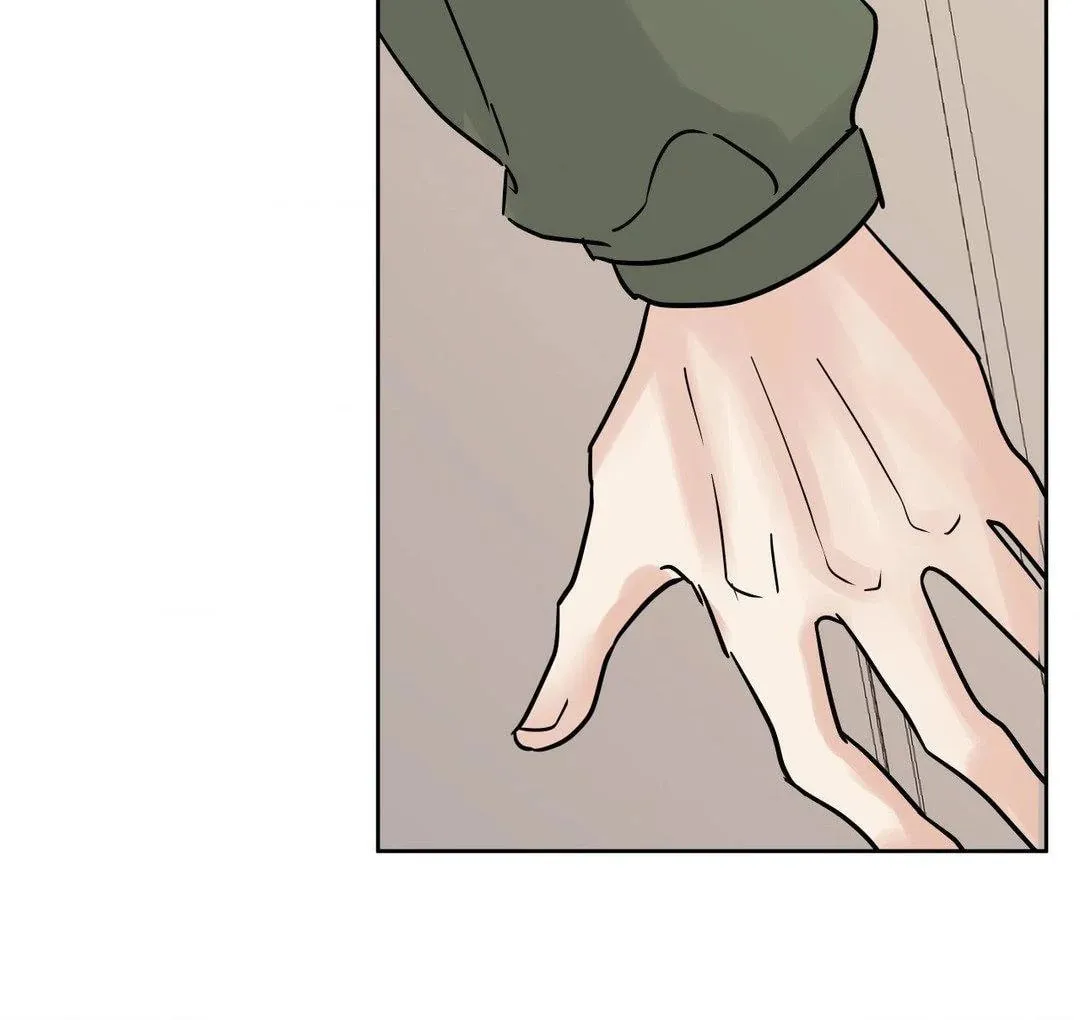 Read Lend Me Some Sugar chapter 66 image 75 on Lezhin