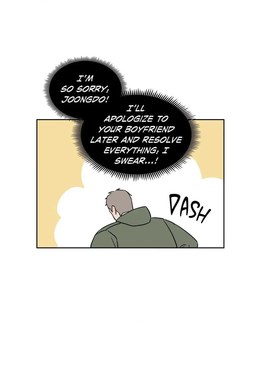 Read Lend Me Some Sugar chapter 66 image 80 on Lezhin