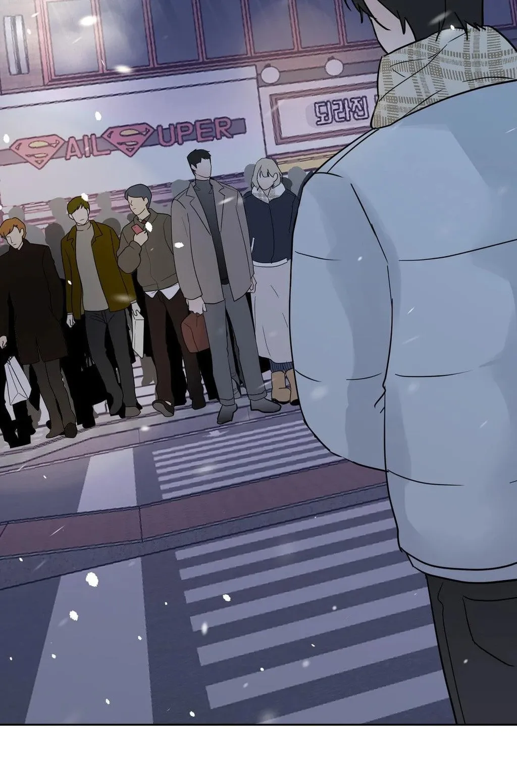 Read Lend Me Some Sugar chapter 66 image 89 on Lezhin