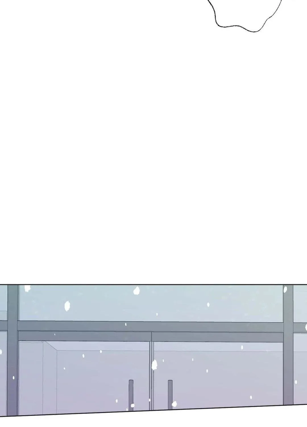 Read Lend Me Some Sugar chapter 67 image 12 on Lezhin