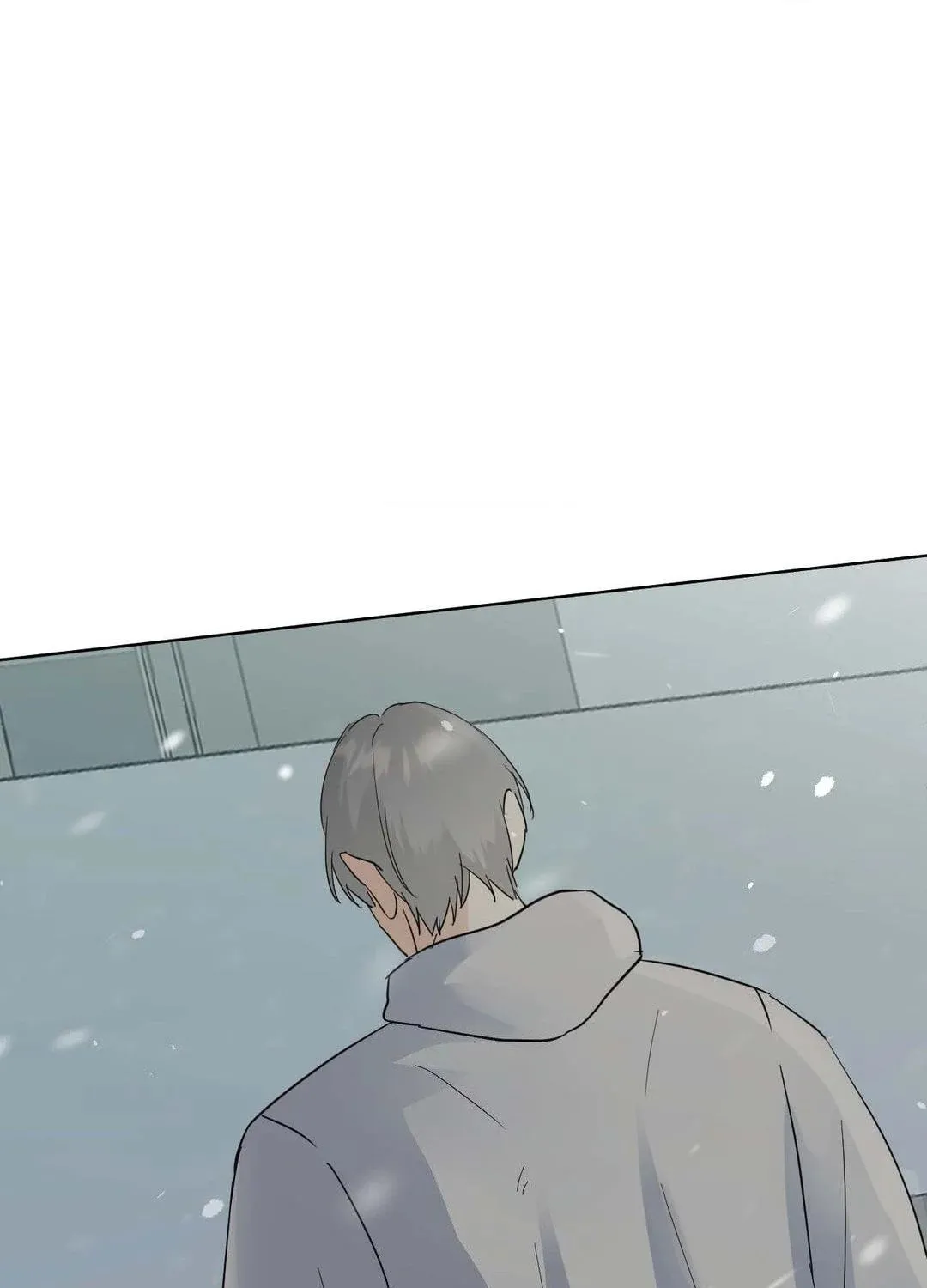 Read Lend Me Some Sugar chapter 67 image 14 on Lezhin