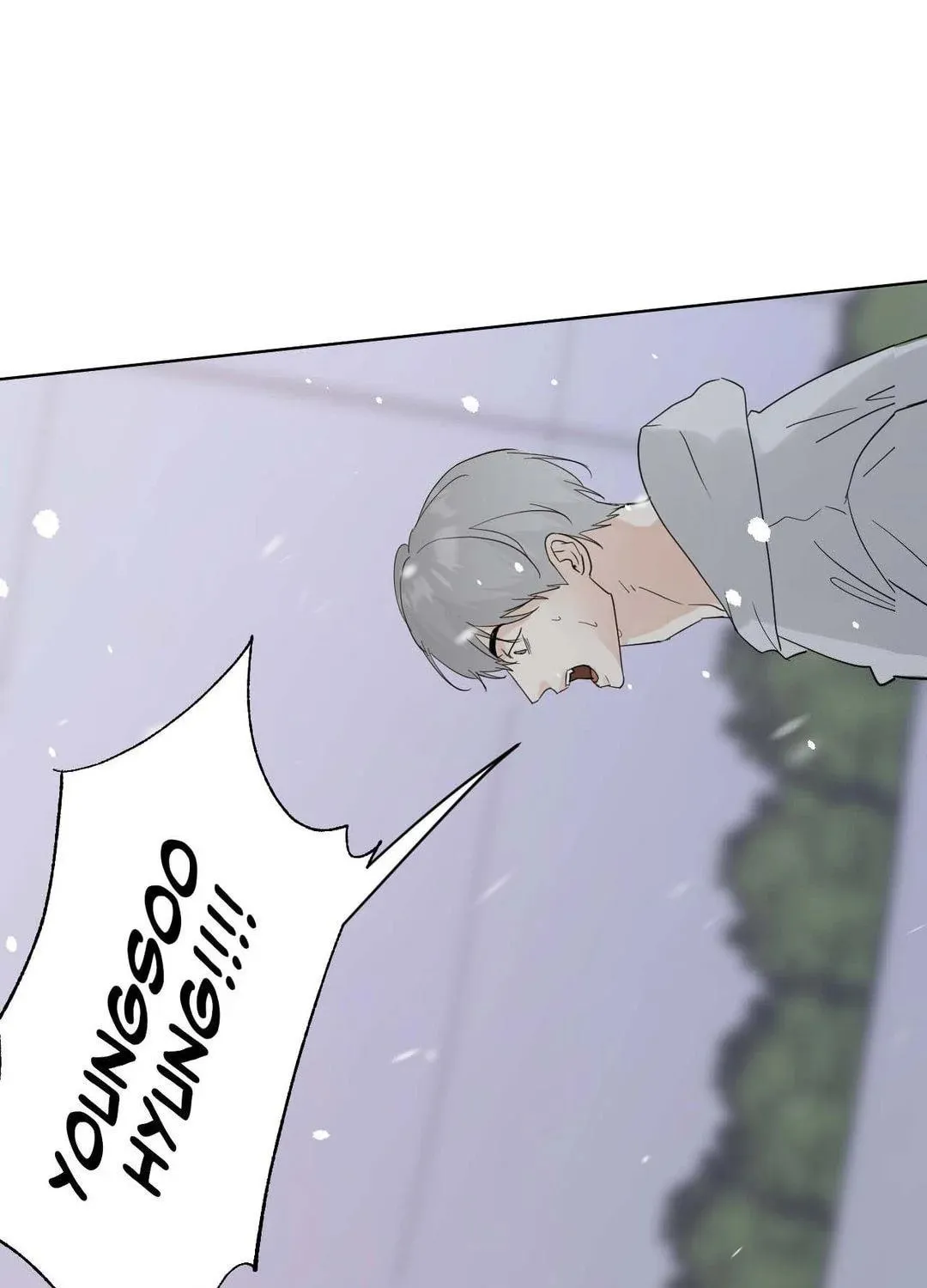 Read Lend Me Some Sugar chapter 67 image 20 on Lezhin