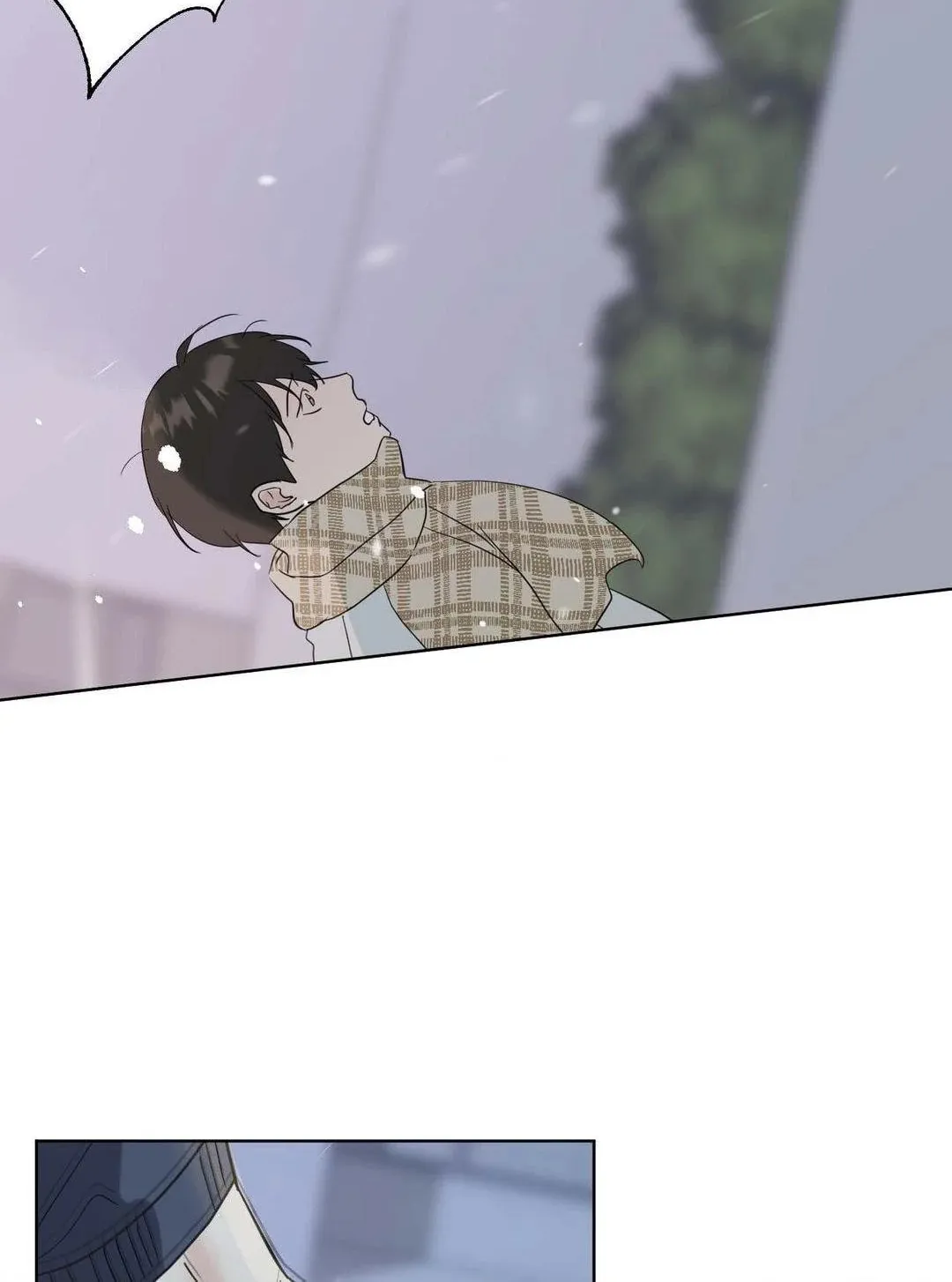 Read Lend Me Some Sugar chapter 67 image 21 on Lezhin