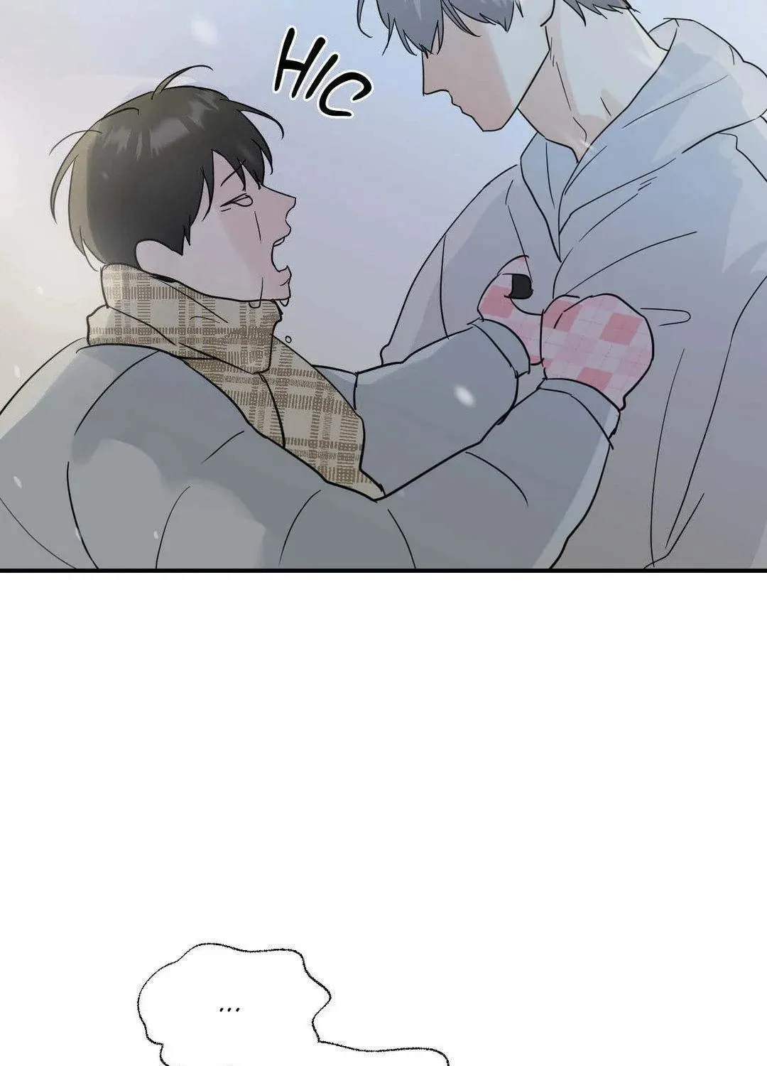 Read Lend Me Some Sugar chapter 67 image 36 on Lezhin