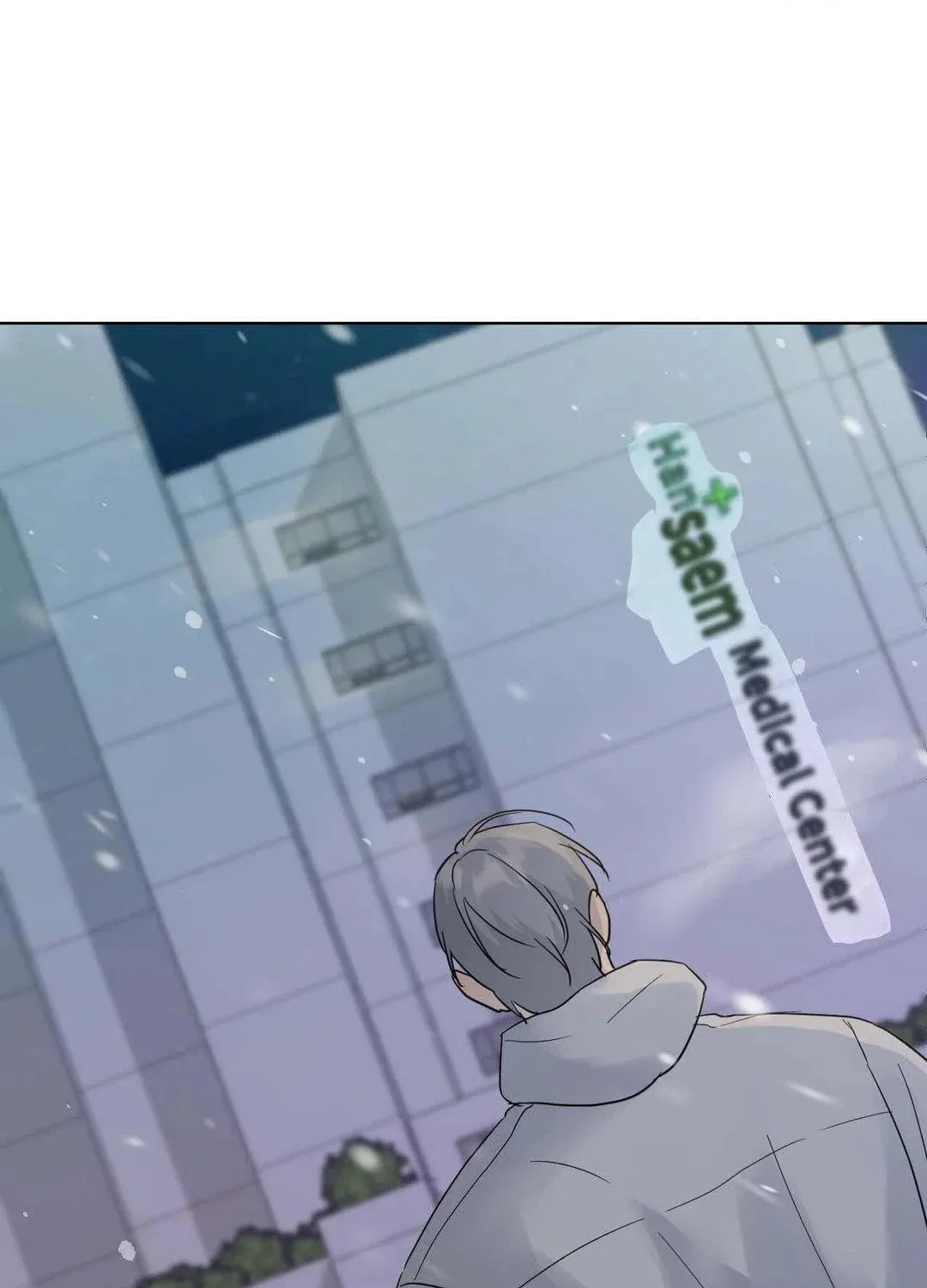 Read Lend Me Some Sugar chapter 67 image 4 on Lezhin