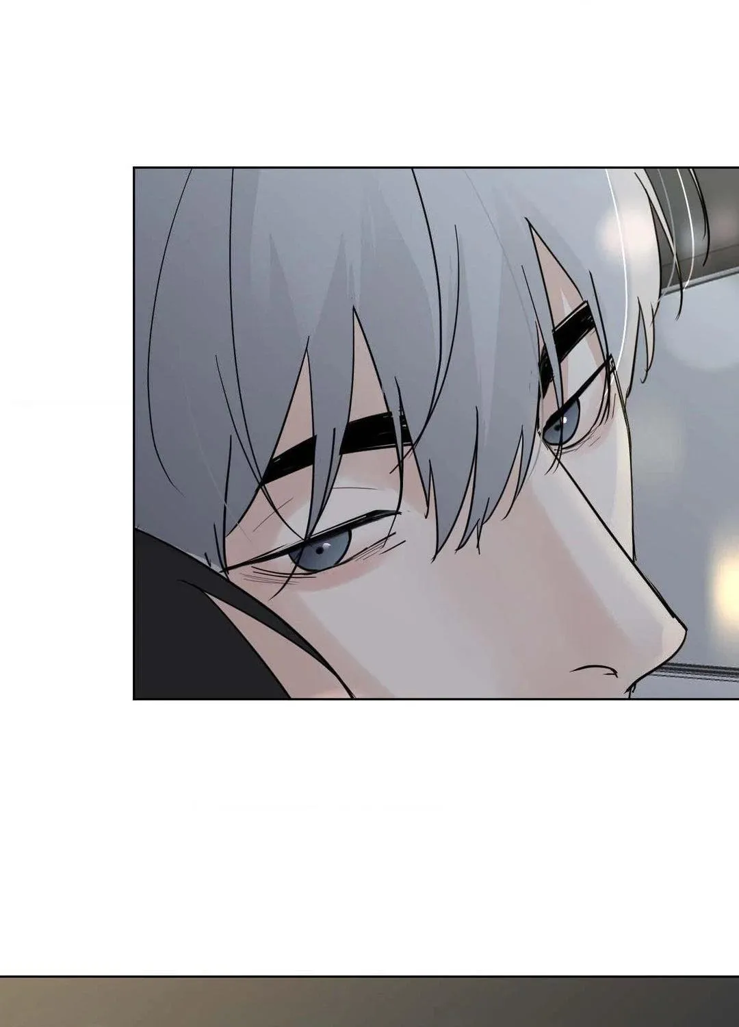 Read Lend Me Some Sugar chapter 67 image 64 on Lezhin