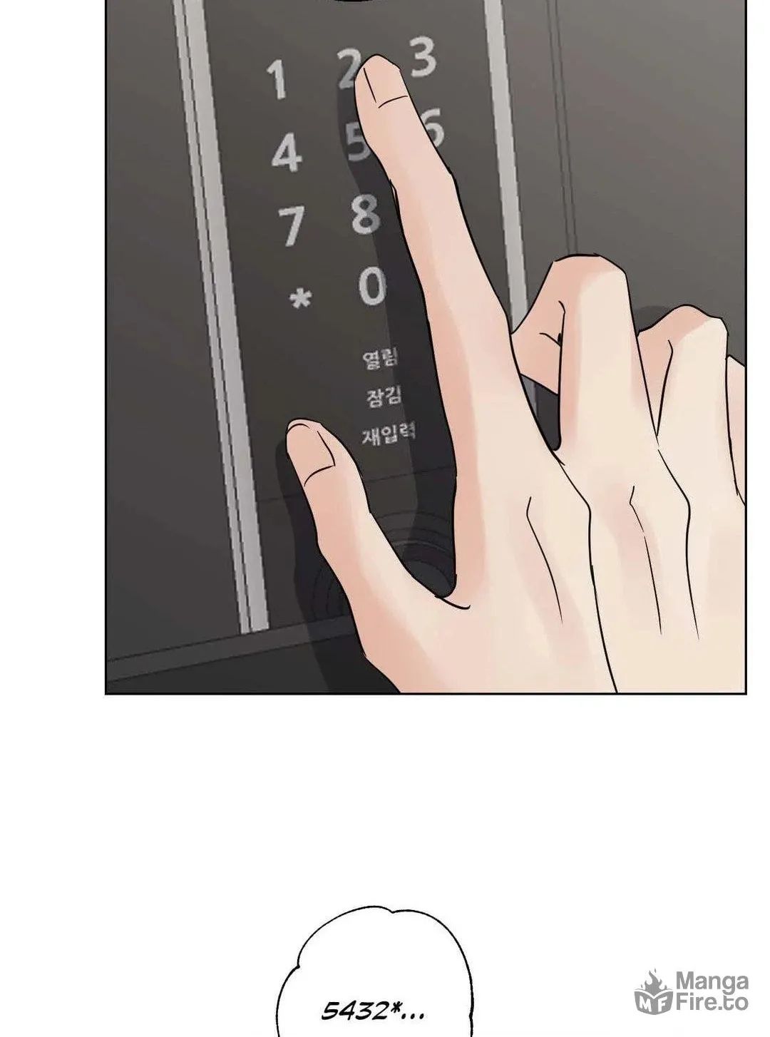 Read Lend Me Some Sugar chapter 68 image 17 on Lezhin