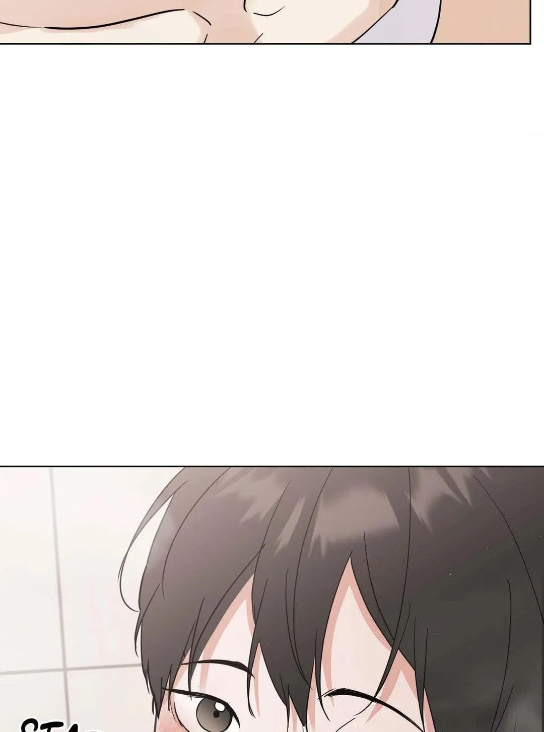 Read Lend Me Some Sugar chapter 68 image 43 on Lezhin