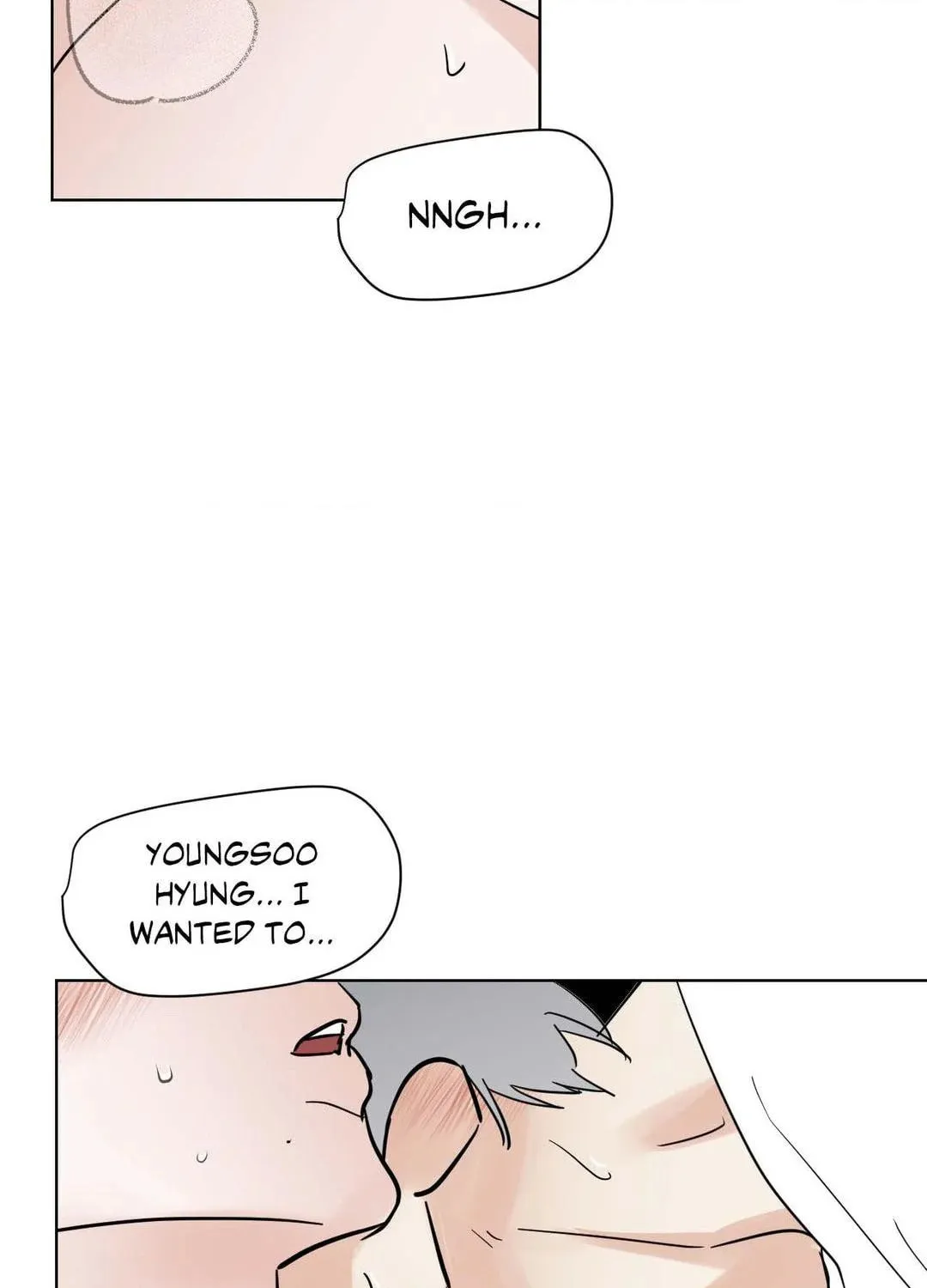Read Lend Me Some Sugar chapter 68 image 66 on Lezhin