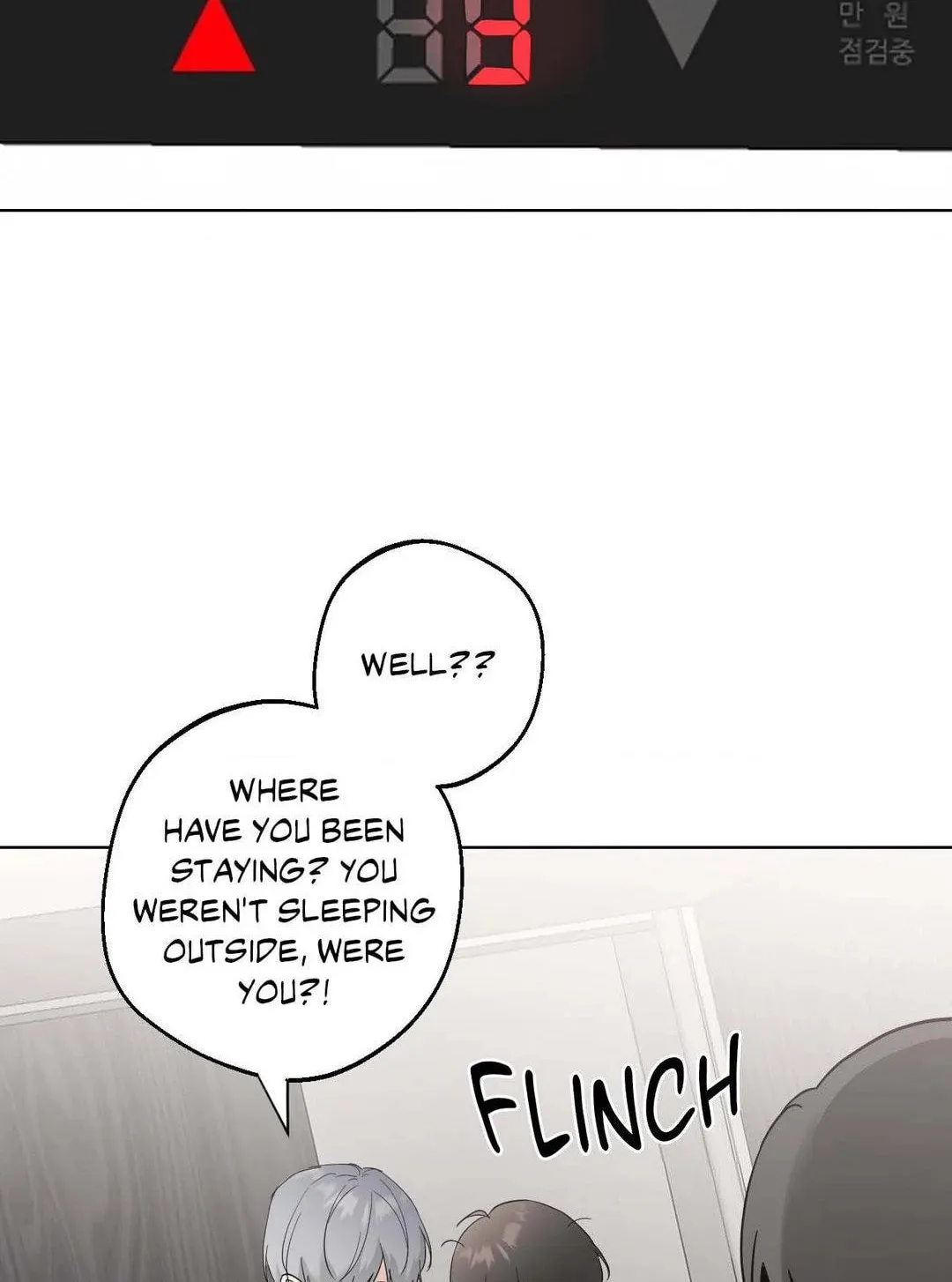 Read Lend Me Some Sugar chapter 68 image 7 on Lezhin