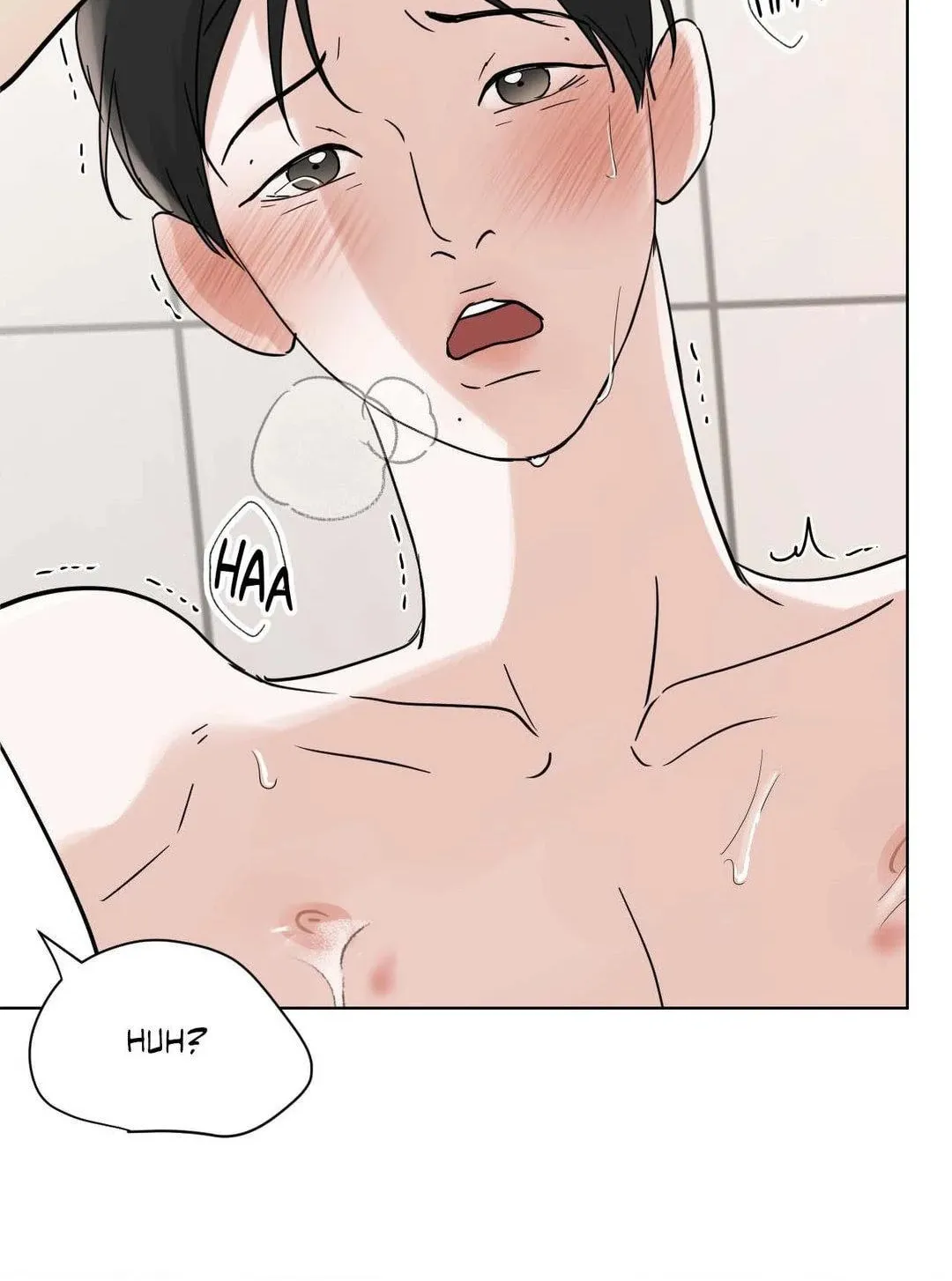 Read Lend Me Some Sugar chapter 68 image 75 on Lezhin
