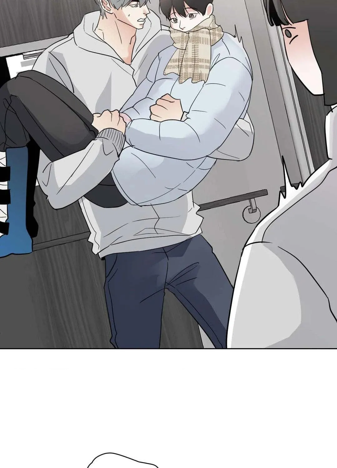 Read Lend Me Some Sugar chapter 68 image 8 on Lezhin