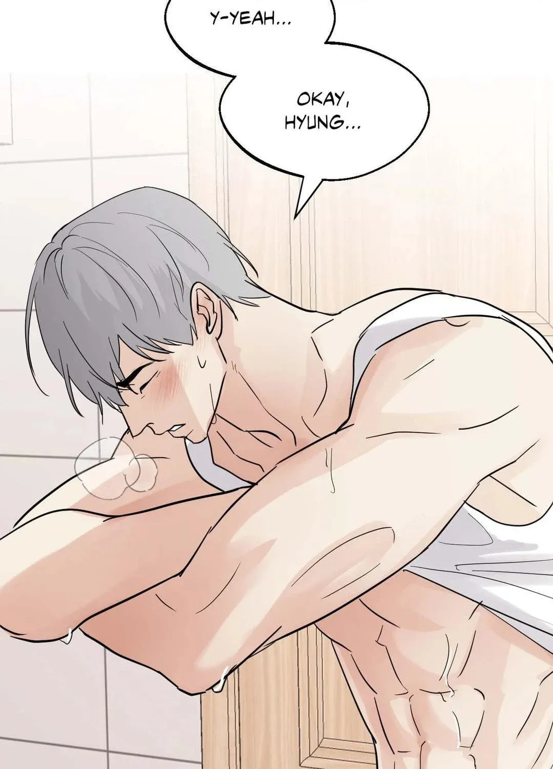Read Lend Me Some Sugar chapter 68 image 84 on Lezhin