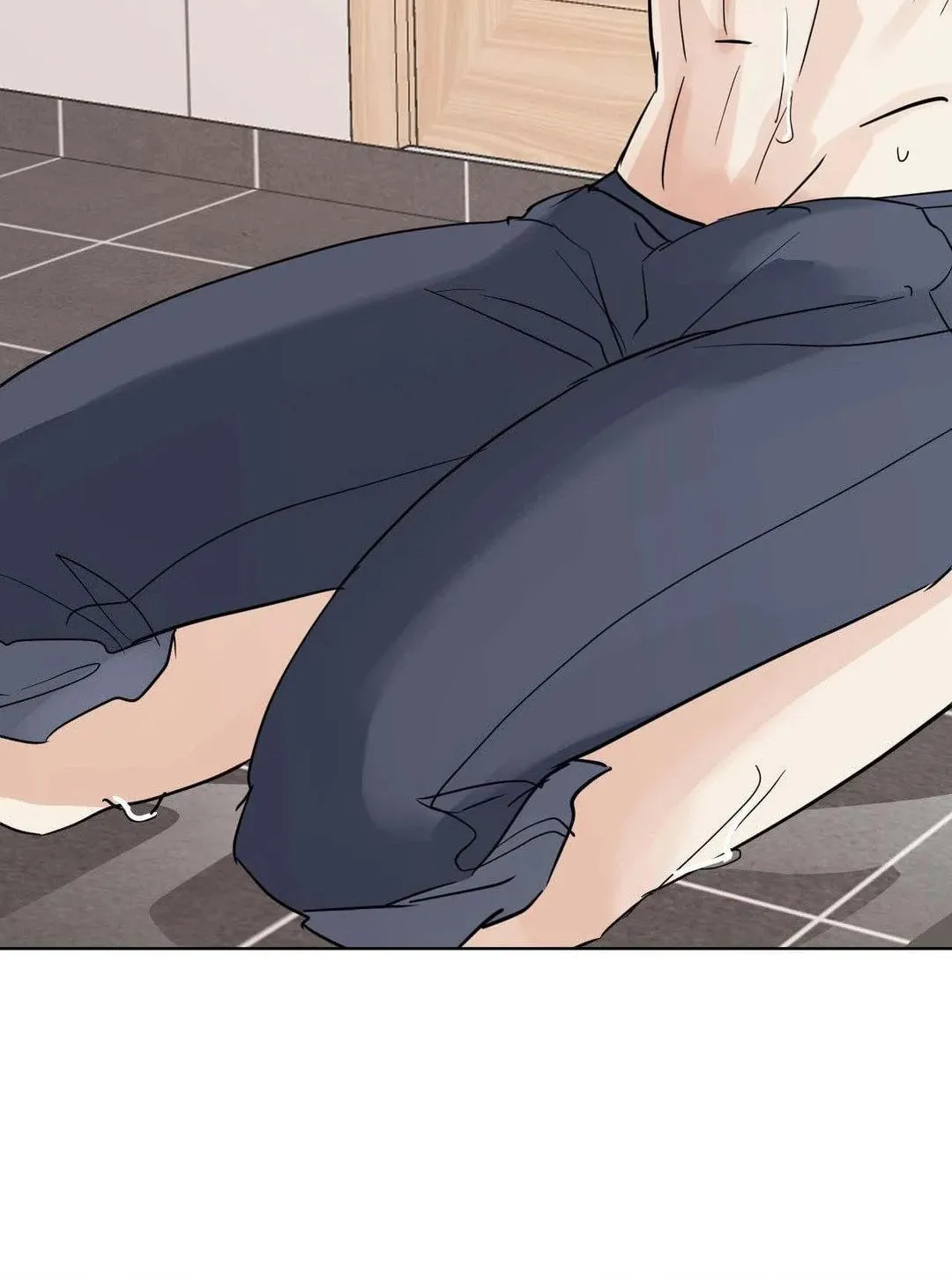 Read Lend Me Some Sugar chapter 68 image 85 on Lezhin