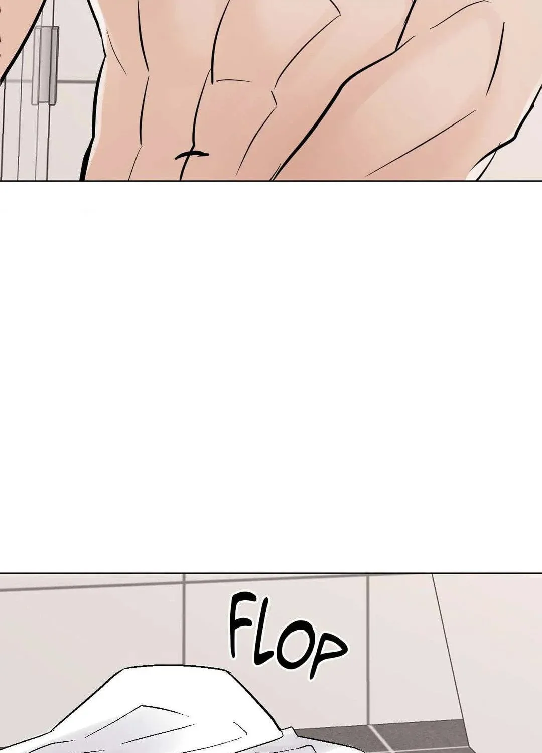 Read Lend Me Some Sugar chapter 69 image 2 on Lezhin