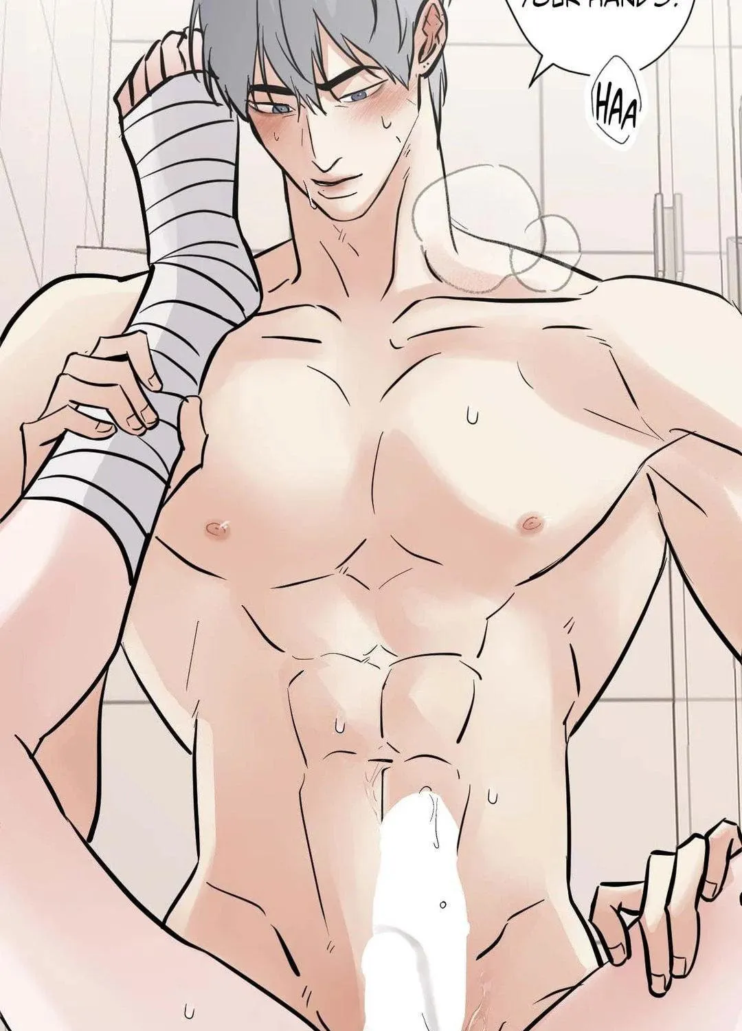 Read Lend Me Some Sugar chapter 69 image 22 on Lezhin