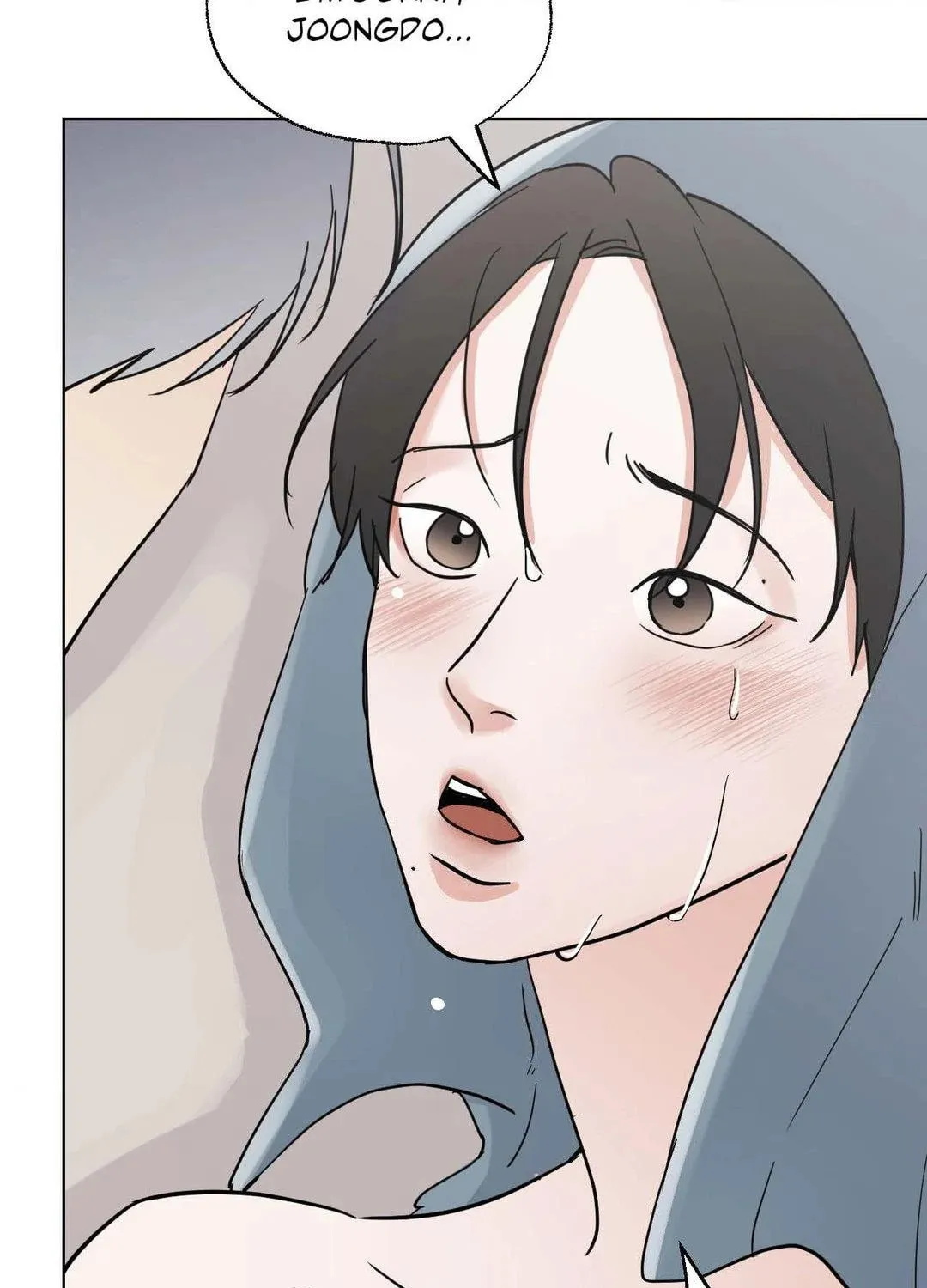 Read Lend Me Some Sugar chapter 69 image 54 on Lezhin