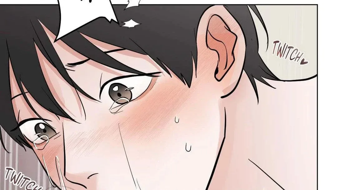 Read Lend Me Some Sugar chapter 69 image 91 on Lezhin