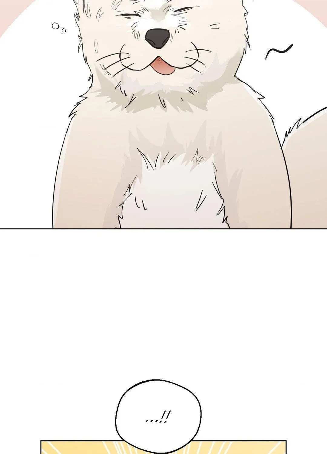 Read Lend Me Some Sugar chapter 72 image 14 on Lezhin