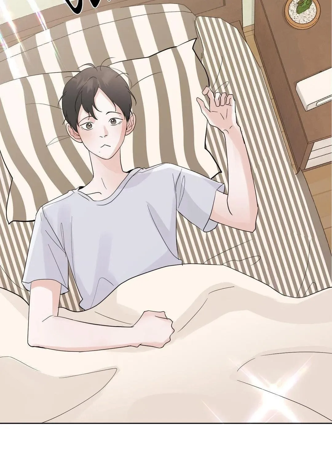 Read Lend Me Some Sugar chapter 72 image 4 on Lezhin