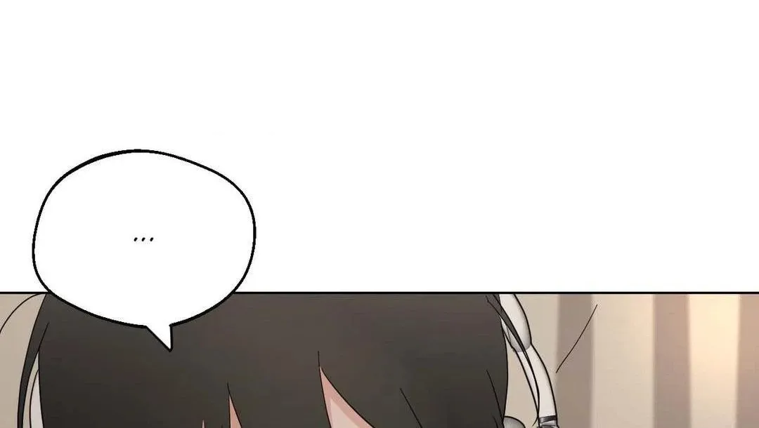 Read Lend Me Some Sugar chapter 72 image 51 on Lezhin