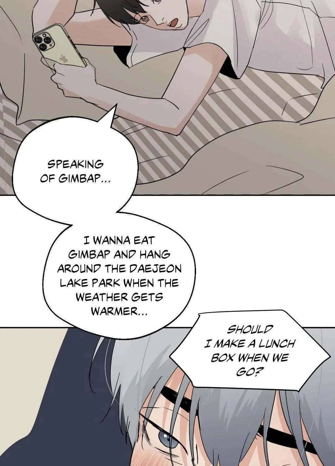 Read Lend Me Some Sugar chapter 72 image 58 on Lezhin