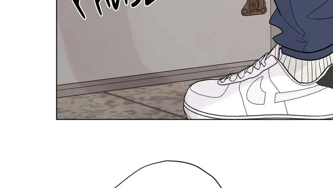 Read Lend Me Some Sugar chapter 72 image 75 on Lezhin