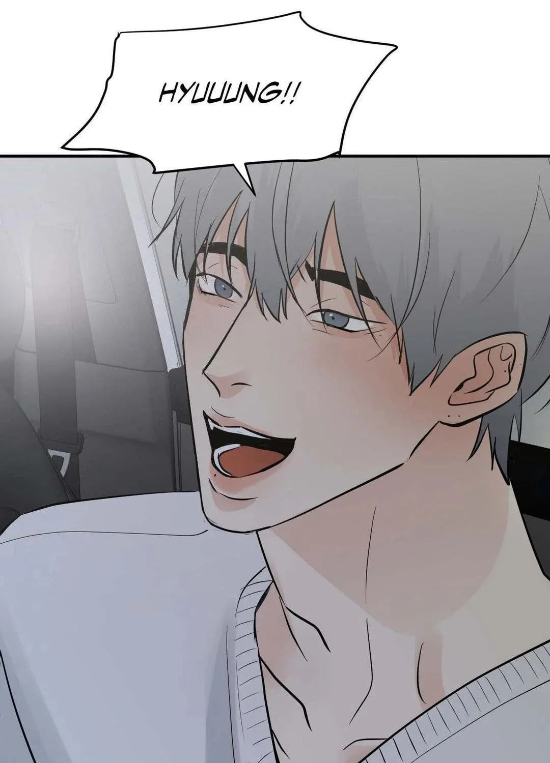 Read Lend Me Some Sugar chapter 72 image 94 on Lezhin