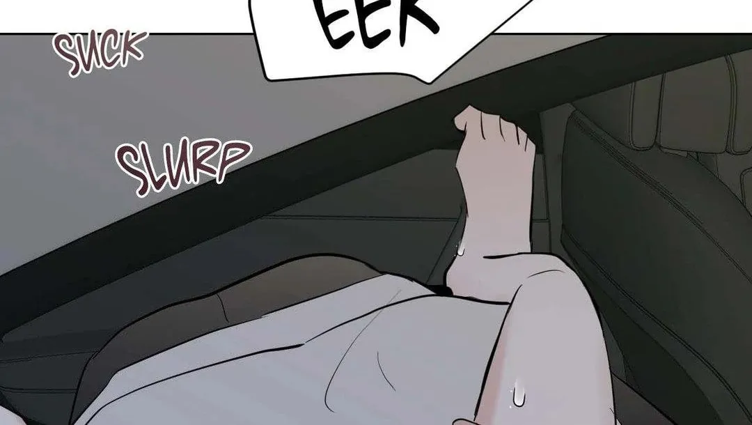 Read Lend Me Some Sugar chapter 73 image 103 on Lezhin