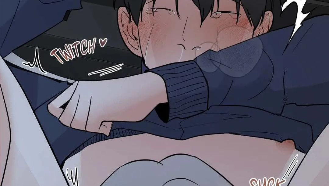 Read Lend Me Some Sugar chapter 73 image 111 on Lezhin