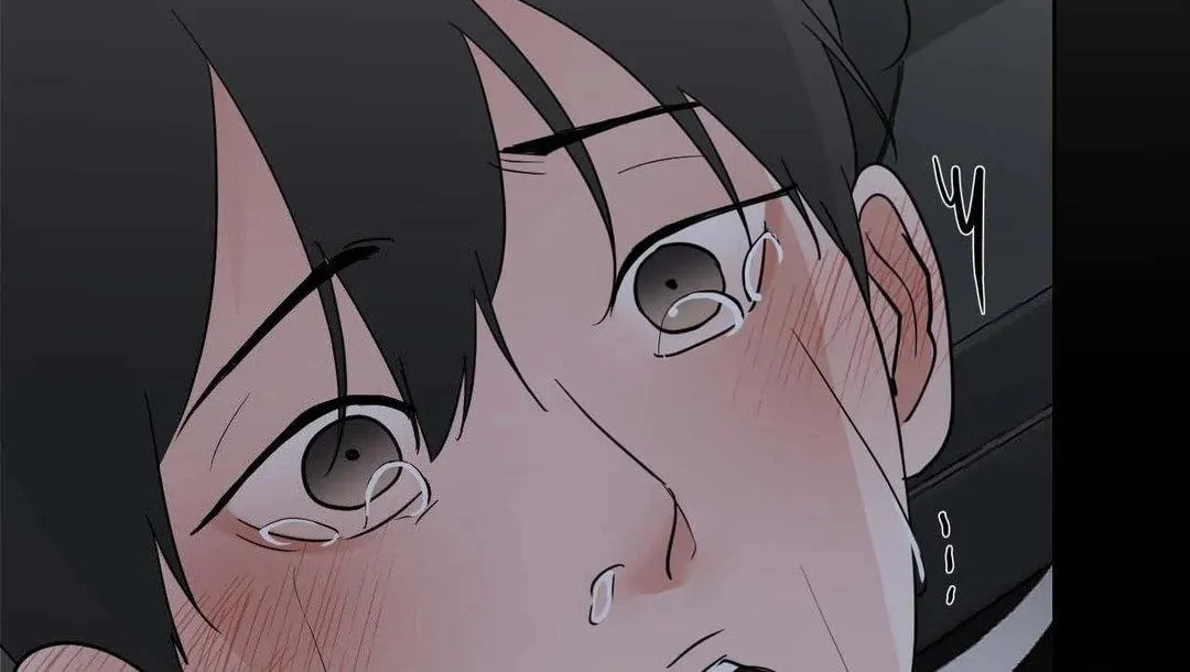 Read Lend Me Some Sugar chapter 73 image 115 on Lezhin