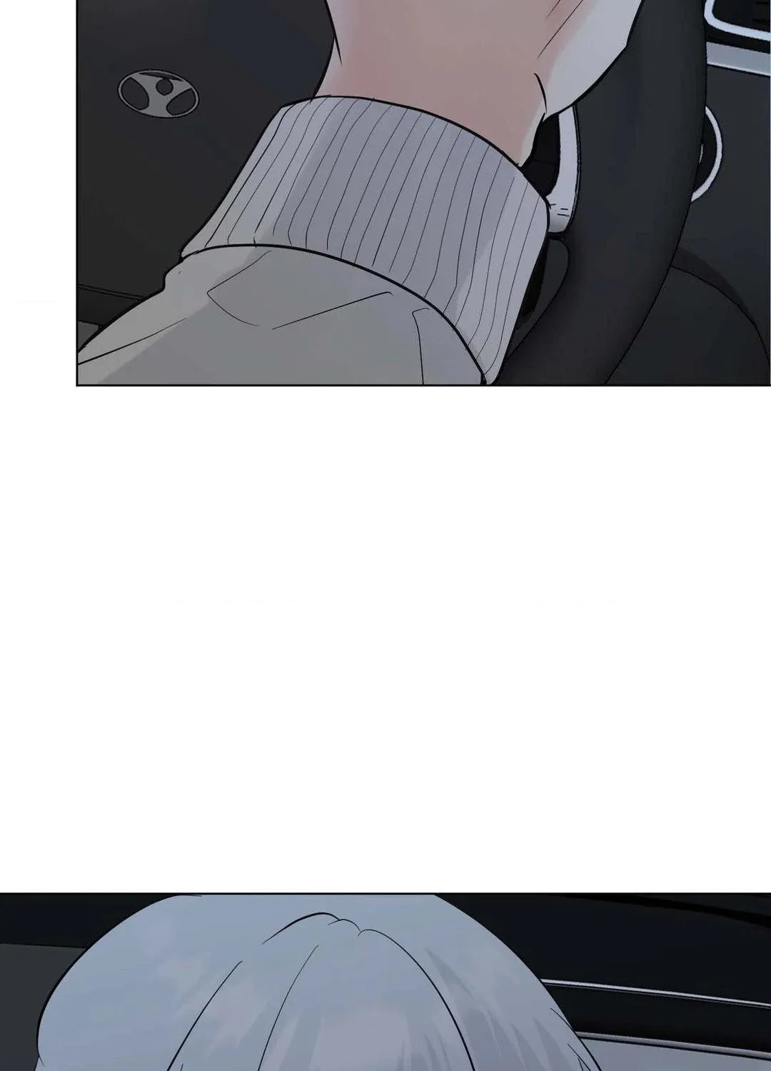 Read Lend Me Some Sugar chapter 73 image 14 on Lezhin