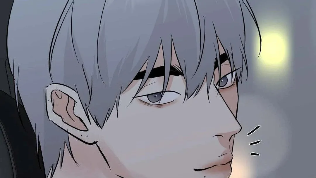 Read Lend Me Some Sugar chapter 73 image 15 on Lezhin
