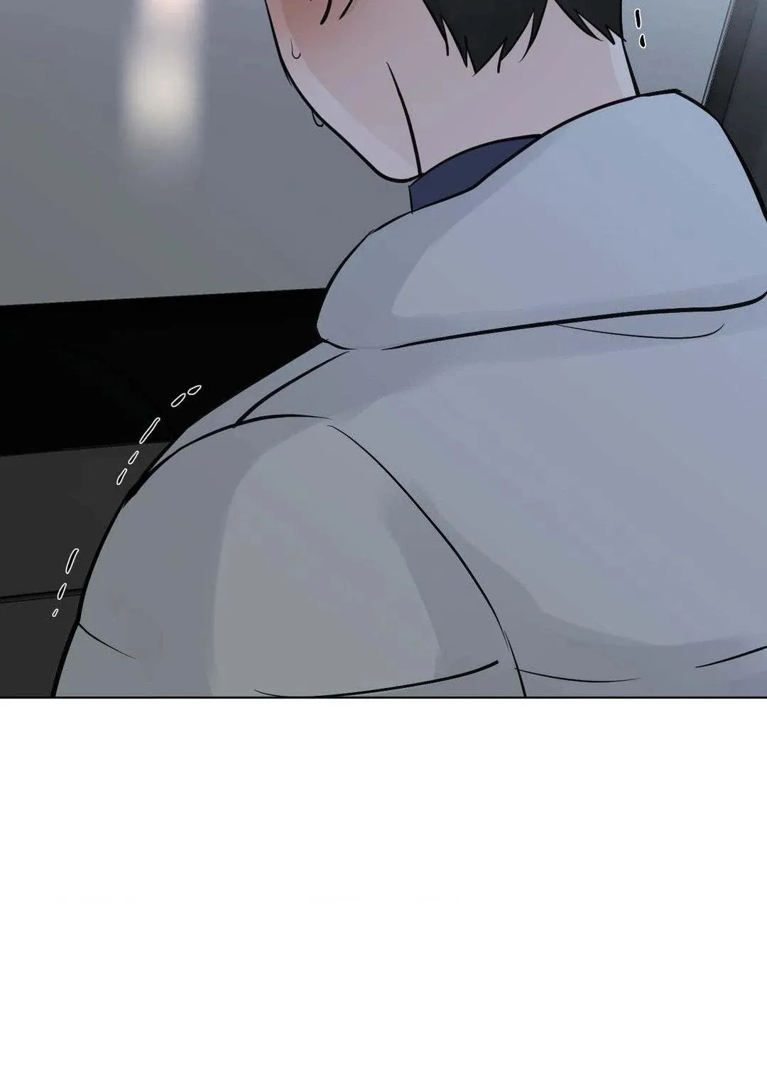 Read Lend Me Some Sugar chapter 73 image 18 on Lezhin