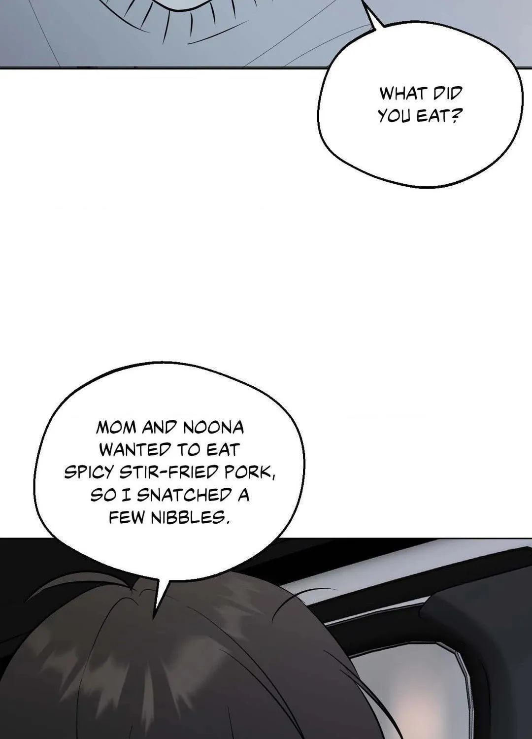 Read Lend Me Some Sugar chapter 73 image 2 on Lezhin