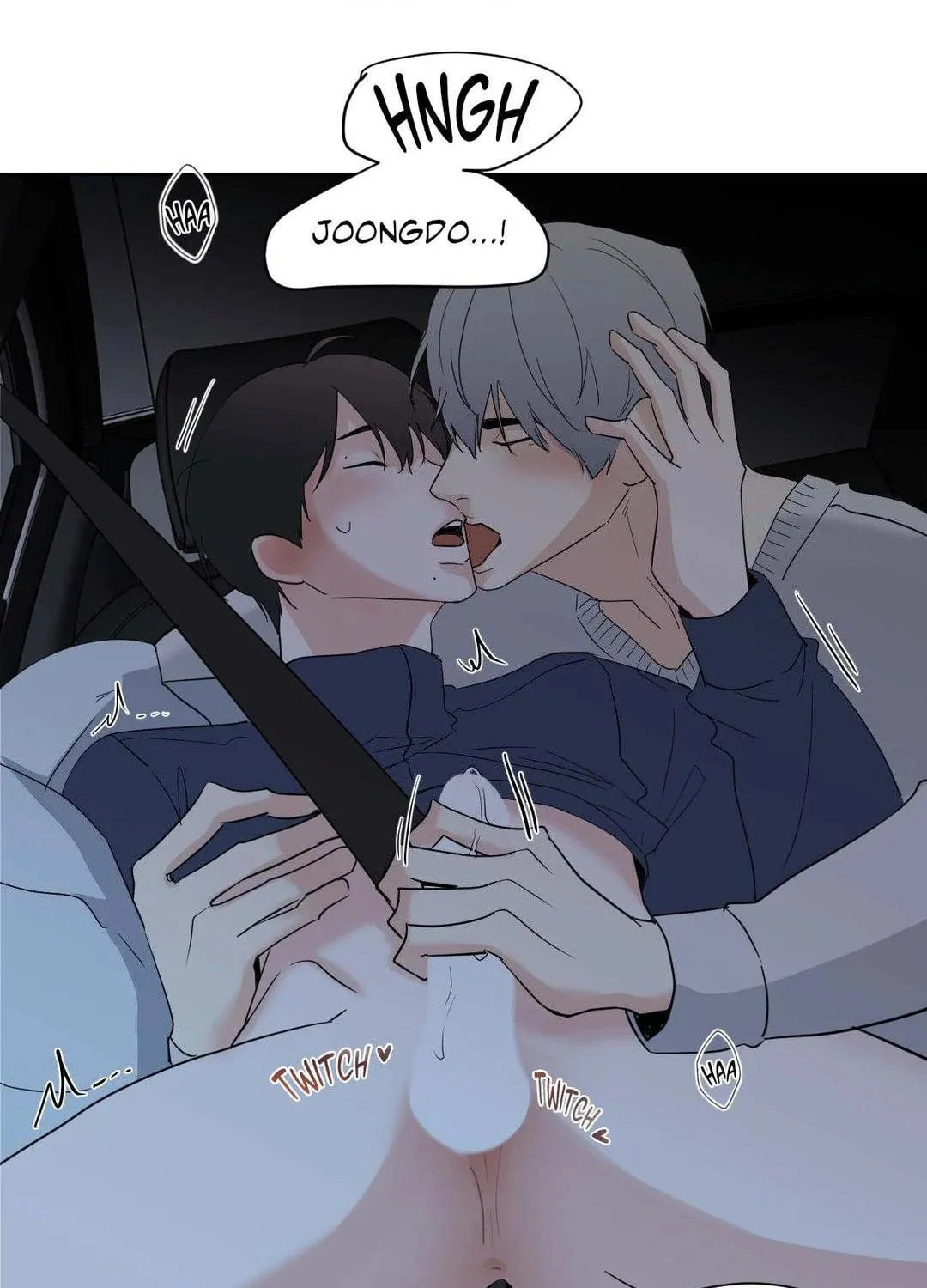 Read Lend Me Some Sugar chapter 73 image 54 on Lezhin