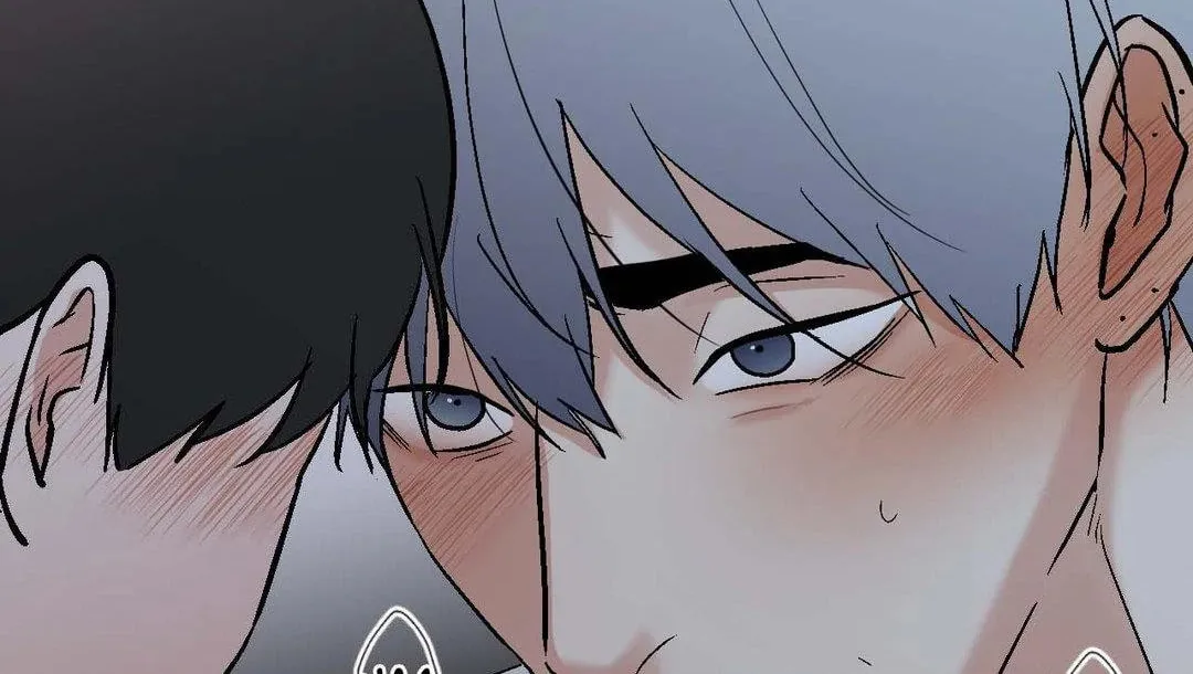 Read Lend Me Some Sugar chapter 73 image 67 on Lezhin