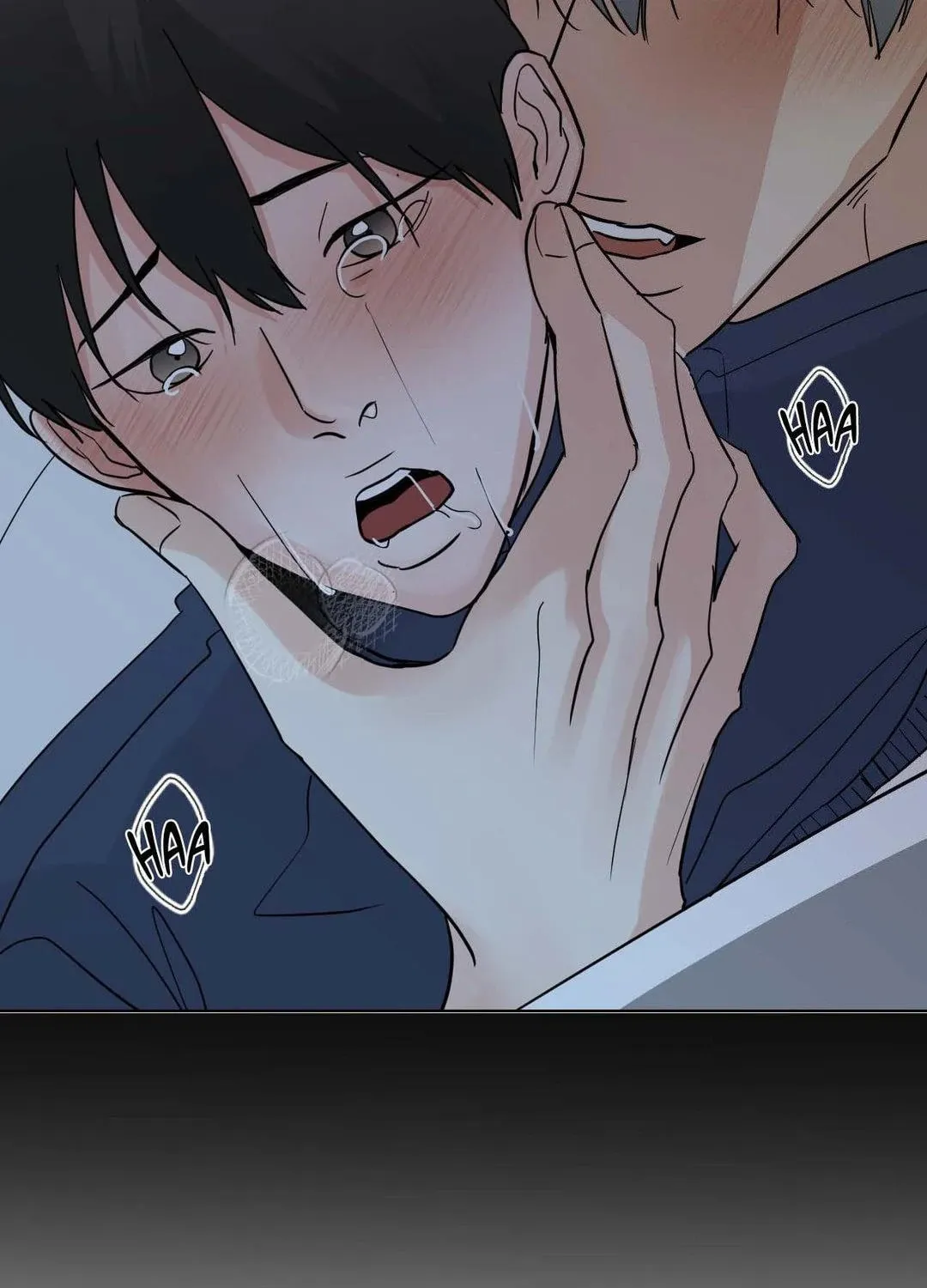 Read Lend Me Some Sugar chapter 74 image 32 on Lezhin