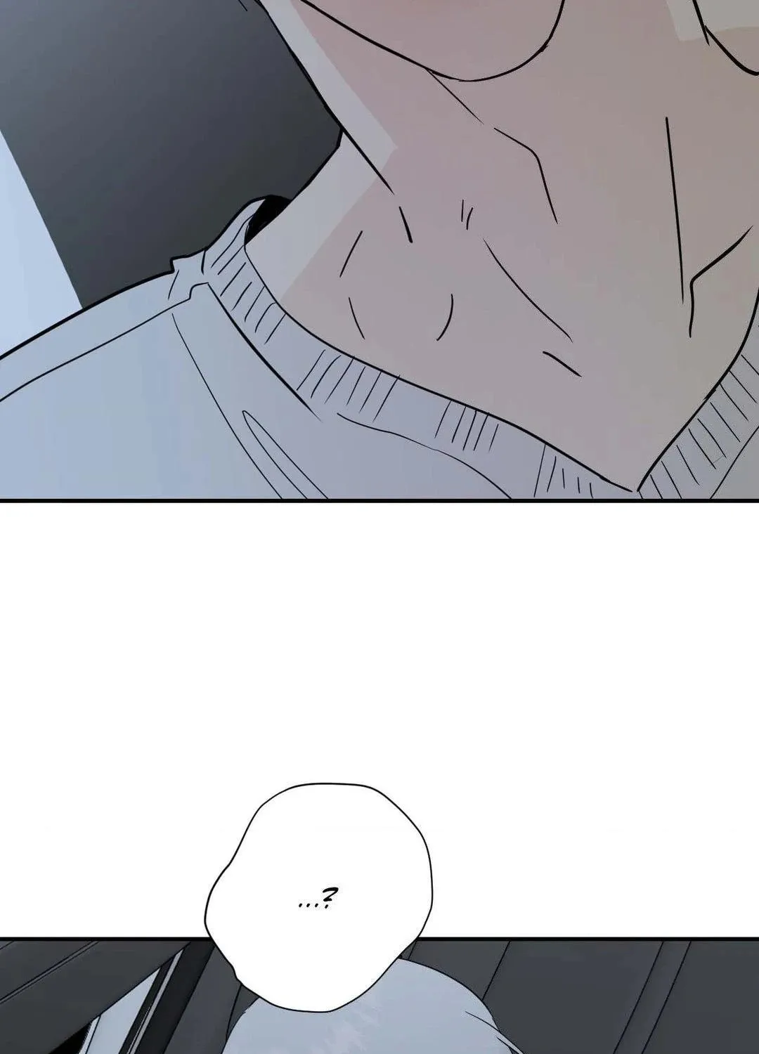 Read Lend Me Some Sugar chapter 74 image 6 on Lezhin