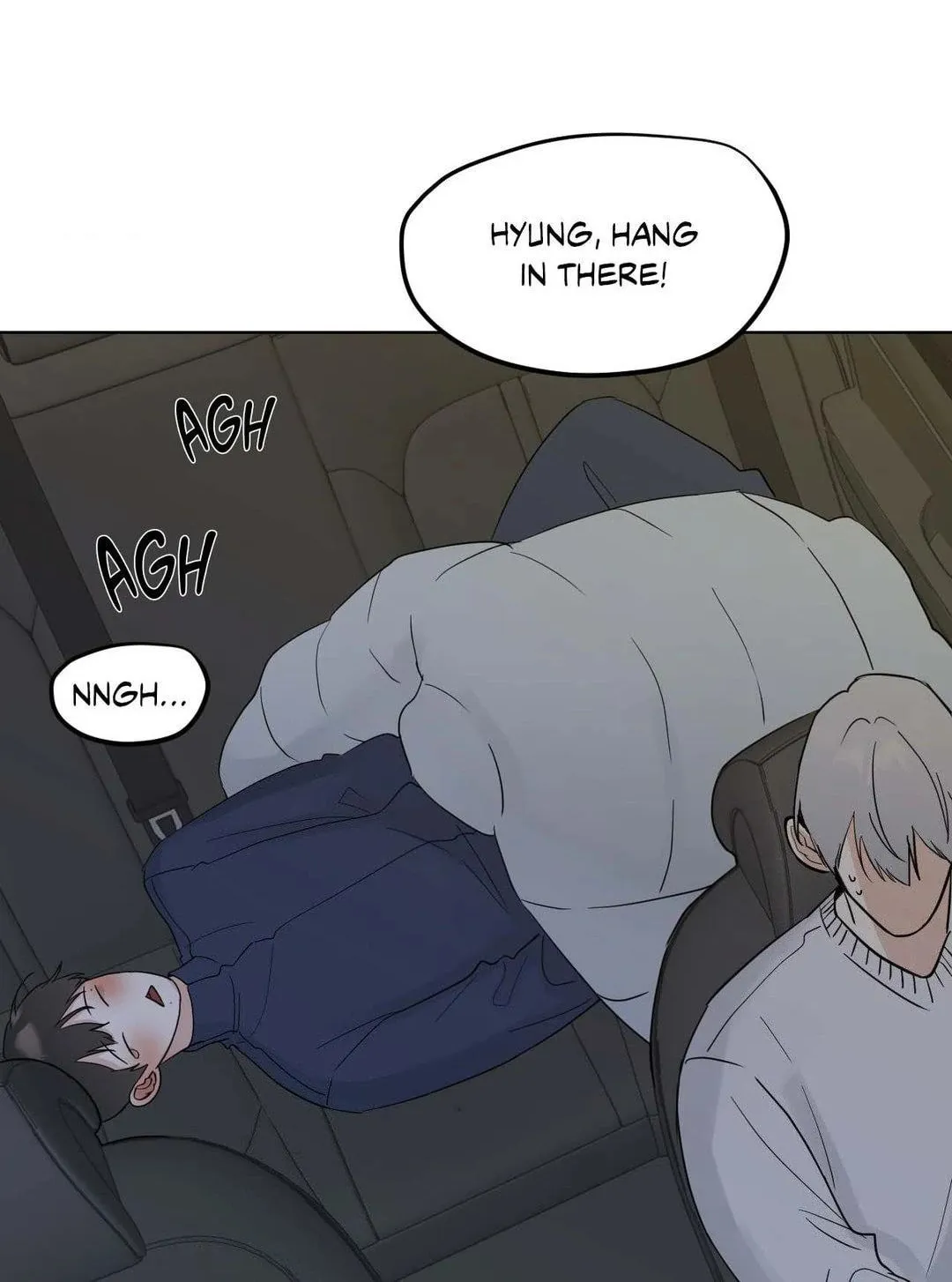 Read Lend Me Some Sugar chapter 74 image 67 on Lezhin