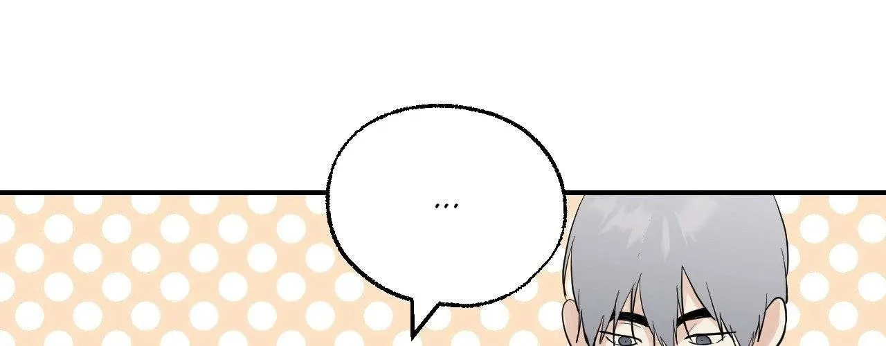 Read Lend Me Some Sugar chapter 75 image 20 on Lezhin