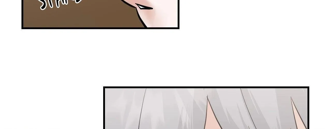 Read Lend Me Some Sugar chapter 75 image 23 on Lezhin