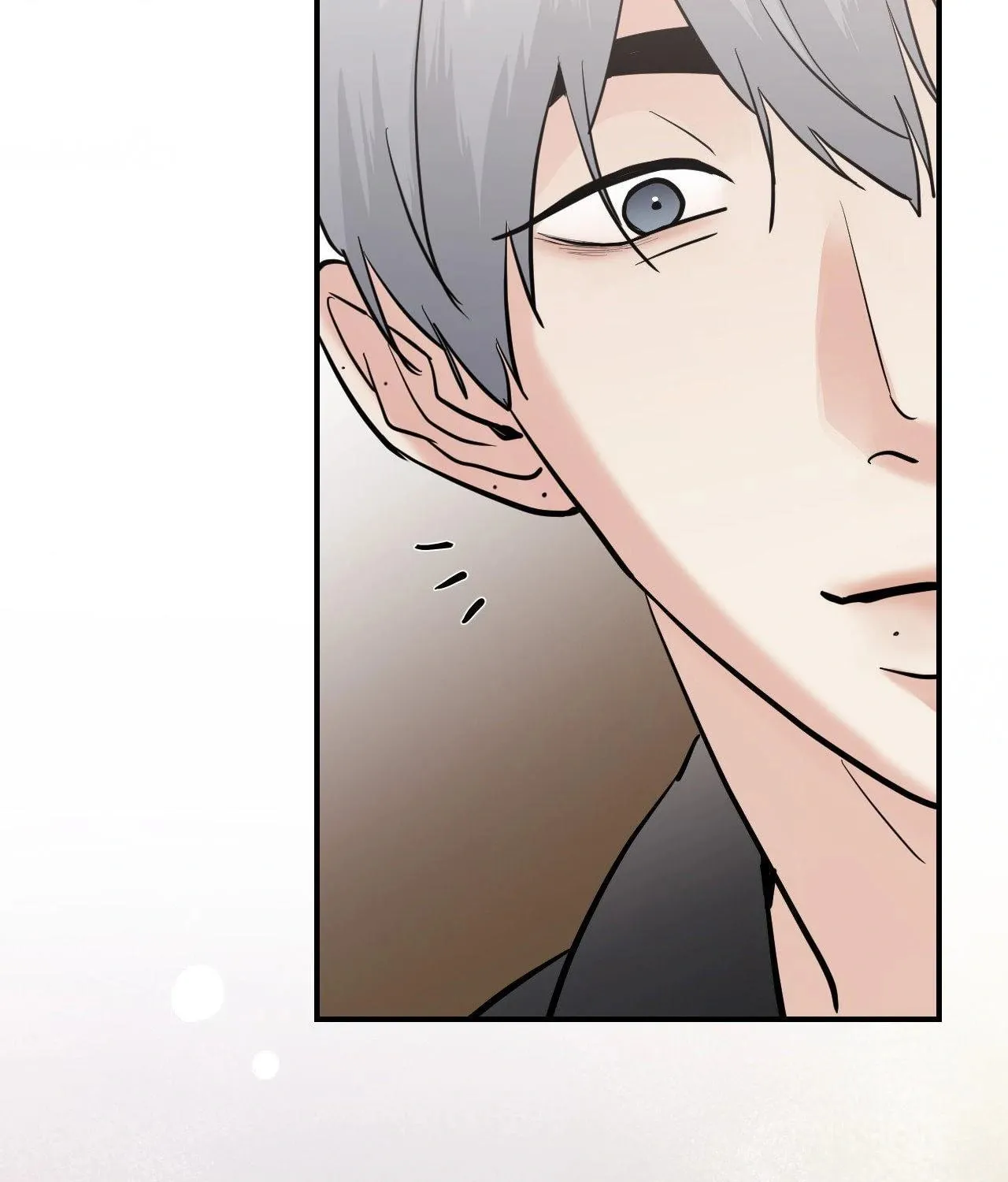 Read Lend Me Some Sugar chapter 75 image 24 on Lezhin