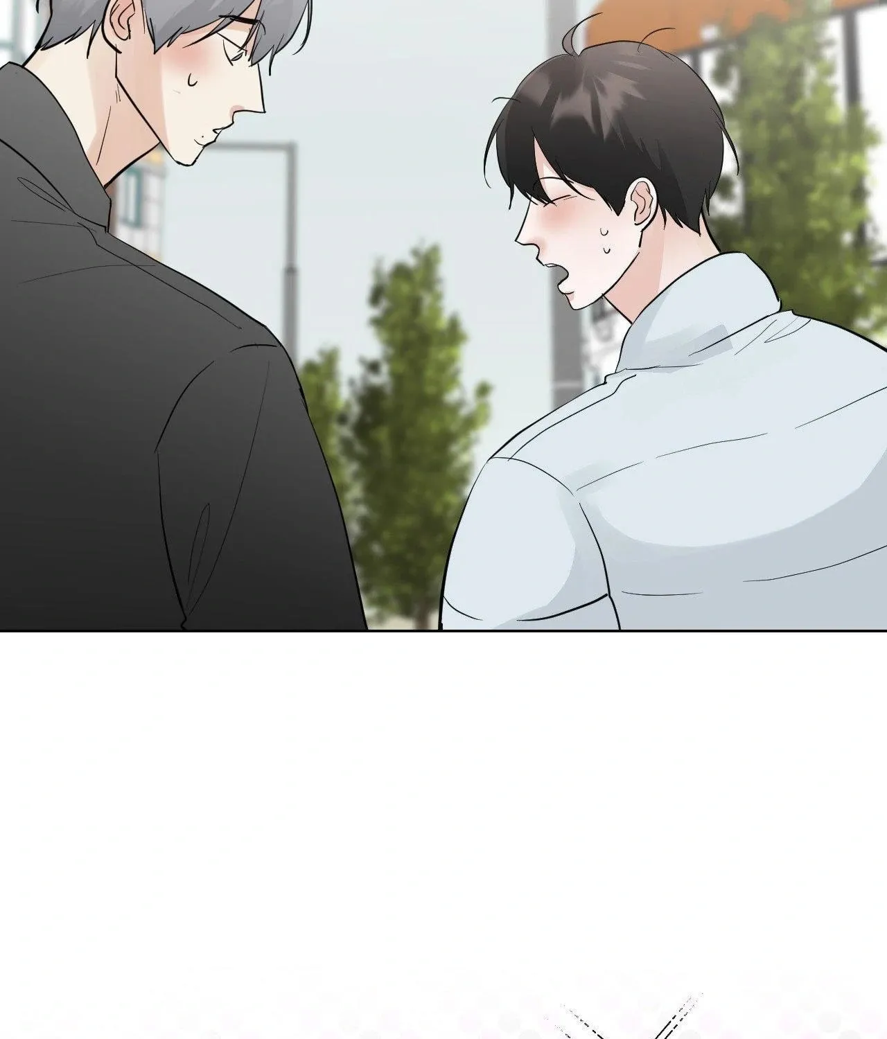 Read Lend Me Some Sugar chapter 75 image 6 on Lezhin