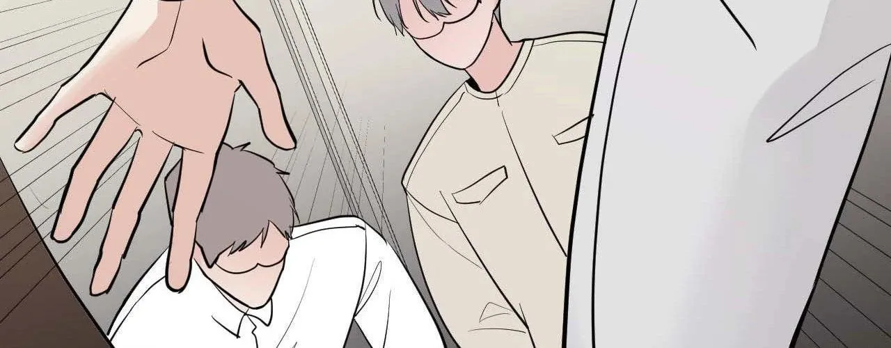 Read Lend Me Some Sugar chapter 75 image 86 on Lezhin