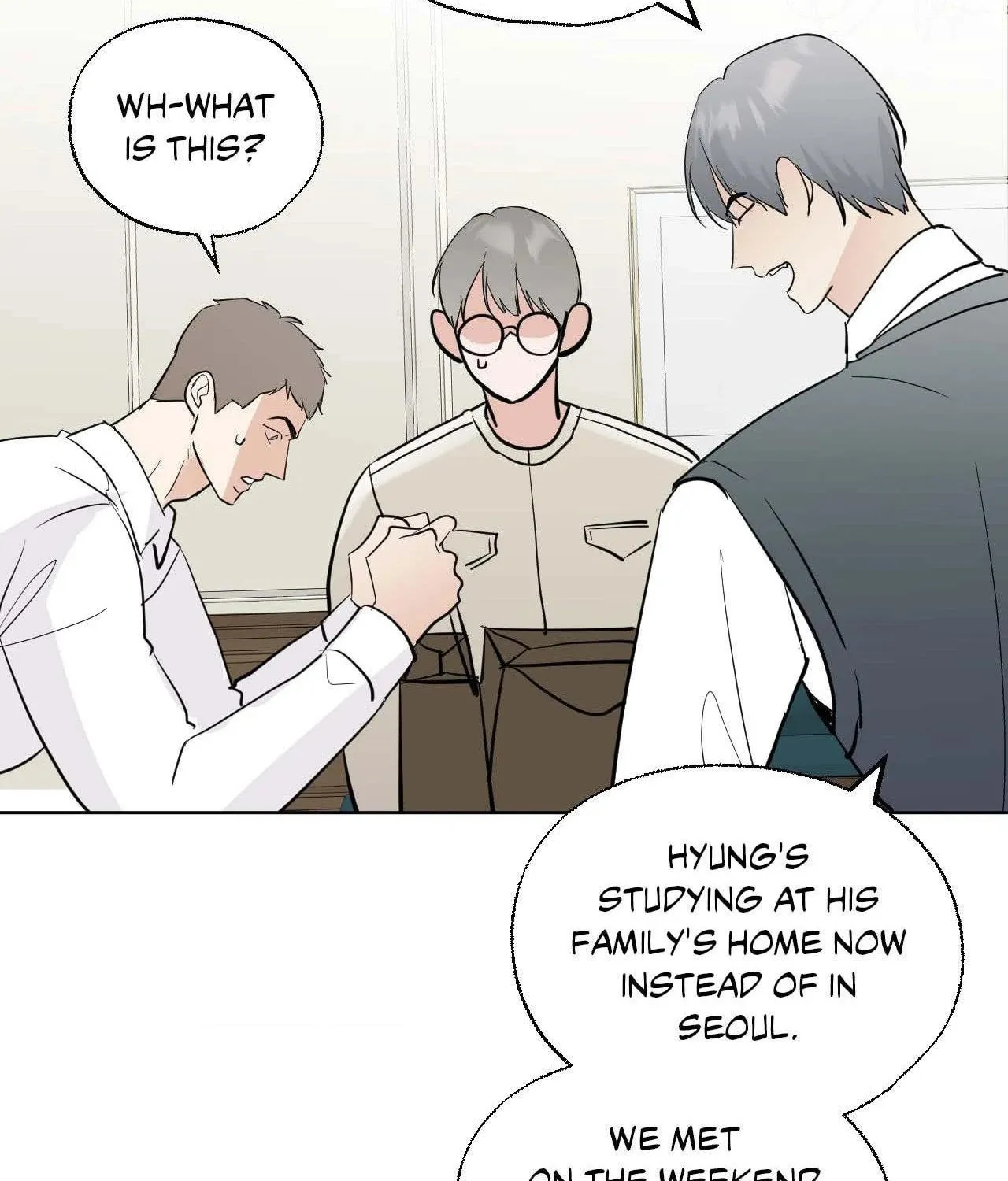 Read Lend Me Some Sugar chapter 75 image 94 on Lezhin