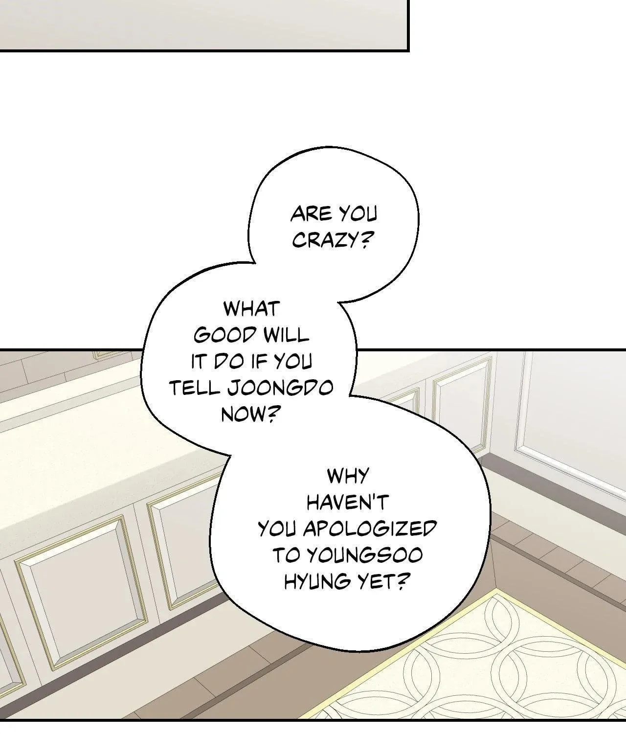 Read Lend Me Some Sugar chapter 76 image 20 on Lezhin